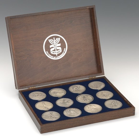 Salvador Dali Art & 1973 "Homage to Israel" 12 - .999 Pure Silver Medallion Set - Picture 1 of 6